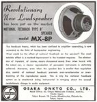Onkyo 1962 316.jpg